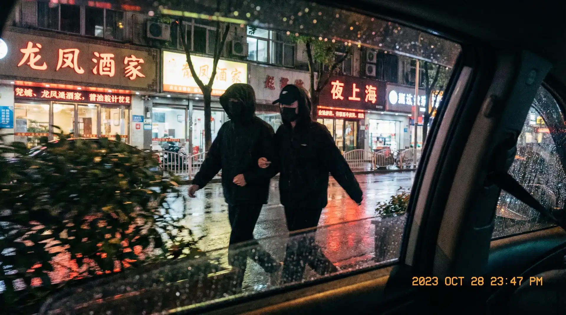 久久视频-高清影视大全|免费视频库|每日更新海量资源 - 顶流明星深夜密会现场抓拍照片
